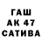 Кетамин VHQ zmir777