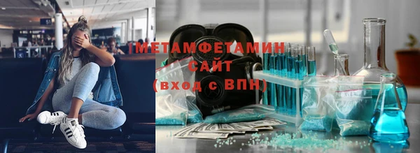 ПСИЛОЦИБИНОВЫЕ ГРИБЫ Белоозёрский