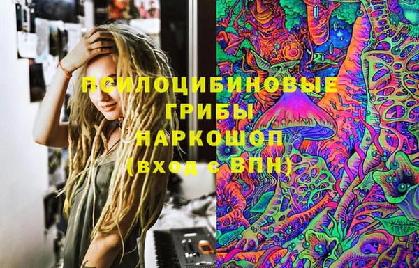 прущая мука Белокуриха