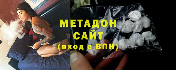 COCAINE Беломорск