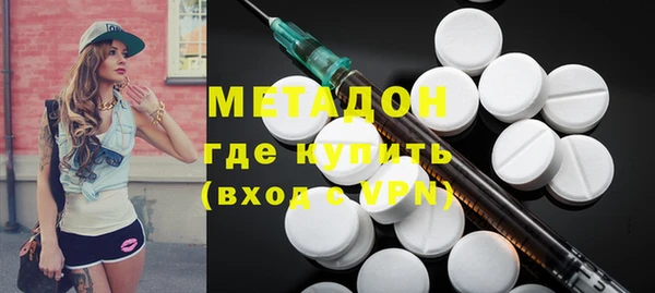 COCAINE Беломорск