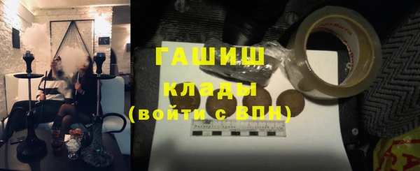 COCAINE Беломорск