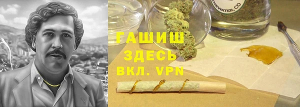 COCAINE Беломорск