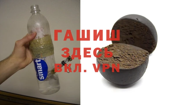 ПСИЛОЦИБИНОВЫЕ ГРИБЫ Белоозёрский