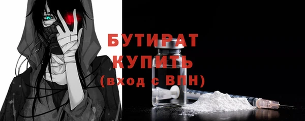 ПСИЛОЦИБИНОВЫЕ ГРИБЫ Белоозёрский
