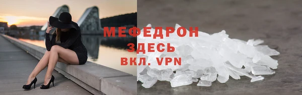 ПСИЛОЦИБИНОВЫЕ ГРИБЫ Белоозёрский