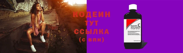 COCAINE Беломорск