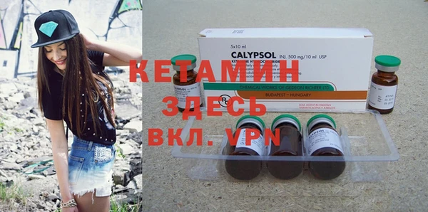 ПСИЛОЦИБИНОВЫЕ ГРИБЫ Белоозёрский