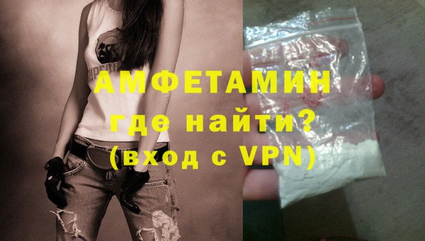 COCAINE Беломорск