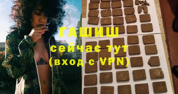 COCAINE Беломорск