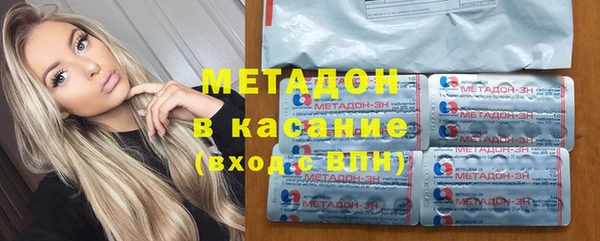 ПСИЛОЦИБИНОВЫЕ ГРИБЫ Белоозёрский