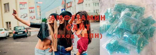 COCAINE Беломорск