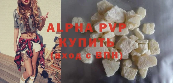COCAINE Беломорск