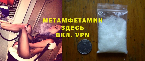 ПСИЛОЦИБИНОВЫЕ ГРИБЫ Белоозёрский