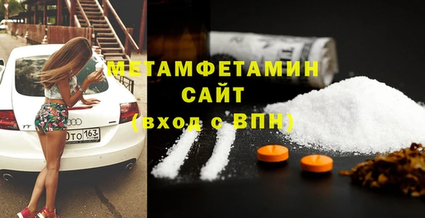 COCAINE Беломорск