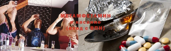 ПСИЛОЦИБИНОВЫЕ ГРИБЫ Белоозёрский