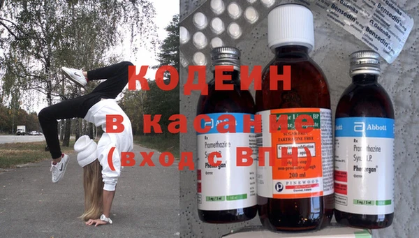 COCAINE Беломорск
