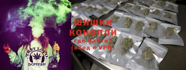 COCAINE Беломорск